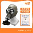 Ball shaped blue edged polycarbonate face screen, corrosion-resistant and impact-proof face protective equipment, sealed soft and comfortable