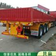 13.95 meter high railing dangerous goods semi trailer dangerous chemical container transport trailer disc brake bridge dangerous goods transport vehicle