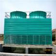 Glass fiber reinforced plastic square countercurrent cooling tower, mechanical ventilation, chemical low noise square tower support customization