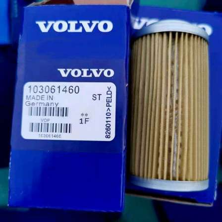 Hydraulic oil filter 14532686 Volvo Construction Machinery Hydraulic Pilot Filter Excavator Loader