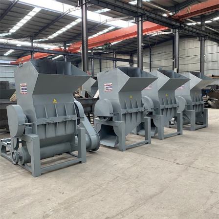 Waste plastic crusher, welding wire disc crusher, fruit basket crushing and processing, low noise