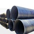 Manufacturer of Q235B spiral steel pipe with large diameter double-sided submerged arc welding, two cloth and four oil anti-corrosion spiral steel pipes