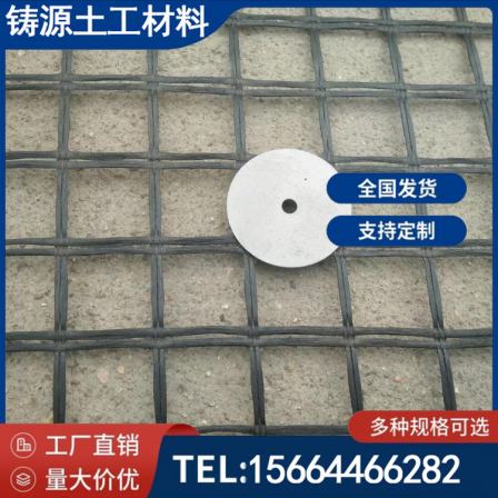 Jincheng fiberglass grating has high tensile strength in both warp and weft directions, low elongation, and low cold resistance