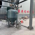 Concentrated phase pneumatic conveying system for fly ash conveying New material bone particle conveying equipment