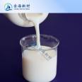 New Synthetic Hydrophobic Modified Alkali Swelling Thickener TT-90 for Improving Medium Shear Viscosity Latex Paint