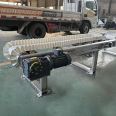 Belt batching conveyor, stainless steel food belt batching scale, measuring system, speed control belt scale