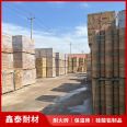 Refractory bricks for kiln lining, heat-resistant and heat-insulating high alumina bricks, clay insulation bricks, various specifications, and direct delivery