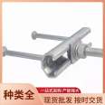 Grooved embedded parts, underground pipe gallery, channel, galvanized toothed stainless steel, C-shaped Hafen groove, factory strength