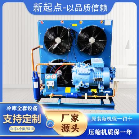 Cold storage unit manufacturer sells original Fujihao semi sealed piston compressor