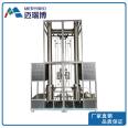 The Mindray M-JL-06 distillation tower experimental device facilitates the installation of aluminum profile frames