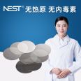 NEST Ness 14mm cell culture plate with thin climbing slides, TC cover glass, circular climbing slides, 100 pieces/pack