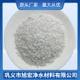 Water treatment quartz sand with high hardness, acid resistance, alkali resistance, strong performance, 20 mesh to 40 mesh sandblasting and rust removal quartz sand