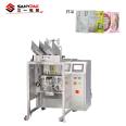 Sany Packaging - facial mask filling and sealing machine - facial mask automatic filling machine multi-function