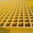 Fiberglass grating photovoltaic maintenance and operation channel, garden tree grid, Jiahang aquaculture grid board