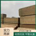 Park leisure trail anti-corrosion wooden board can be customized for Anhe Wood Industry's waterproof and sunscreen