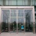 Automatic door for bank, hotel entrance door, electric dynamic response door, customized Zhonghuai door industry