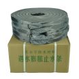 Putty type black product type red water swelling rubber waterstop PN BW-96 PZ slow expansion spot