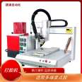 Manual gluing and dispensing machine, LED lighting fixture gluing machine, handheld quantitative two-component gluing machine equipment