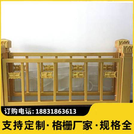Customized color of gold guardrail, gold surface treatment, spray height of 1.2m, etc
