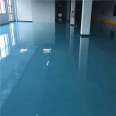 Double source floor paint, epoxy mortar floor paint, epoxy resin flat coating, floor package, moisture proof material