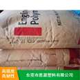 PA66 American Shounuo R533H, R543H33% GF reinforced special thermal stability and hydrolysis resistance