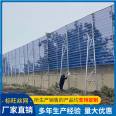 Biaowang Metal Galvanized Sheet Wind Barrier Steel Punched Dust Suppression Wall Coal Yard Material Yard Wind and Dust Suppression Network