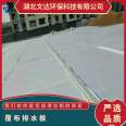 Venda Garage Roof Siphon Drainage System Polymer Protective Deformed Sheet Cladding Board Manufacturer