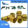 Cadmium plated screw sleeve, AVIC Feihang stainless steel 304 with coating steel wire tooth sleeve mechanical equipment