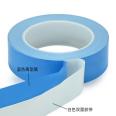 Thermal conductive double-sided tape, LED light strip, LCD TV mold, aluminum substrate, heat dissipation, blue film, white tape