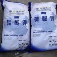 Potassium carbonate Tengyue Wentong color tube grade industrial grade 99% glass manufacturing wool degreasing