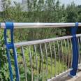 Yishuo Jianke Bridge Crash Barrier Stainless Steel Composite Pipe Guardrail Light River Protection Barrier Support Customization