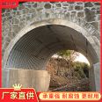 Steel corrugated culvert pipe A, large diameter galvanized metal pipe, culvert bridge beam, culvert tunnel drainage, directly supplied by the manufacturer