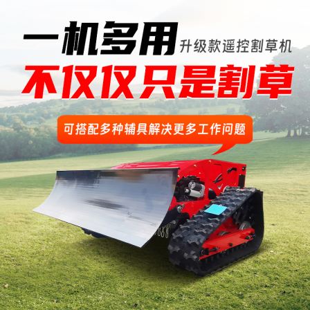 Remote control lawn mower tracked wheel fuel-efficient king orchard lawn mower self-propelled gasoline