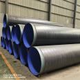 3PE anti-corrosion straight seam steel pipe, buried polyethylene, 3PE anti-corrosion steel pipe manufacturer with good corrosion resistance and high pressure resistance