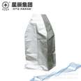 Star customized aluminum foil, pure aluminum lining, ton bag, graphene battery powder container bag, puncture resistant, high load-bearing packaging bag