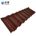 Cailin Colorful Stone Metal Tile New Type Roof Aluminum Alloy Tile Seven Wave Tile Waterproof and Wind Resistant Large Red Tile Integrated Design