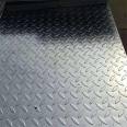 Wholesale production of hot-dip galvanized steel grating and steel grating for special-shaped drainage ditch cover plate