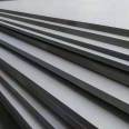 SUS314 stainless steel rod, round steel, heat and high temperature resistant SUS310s stainless steel plate, 00Cr19Ni13Mo3