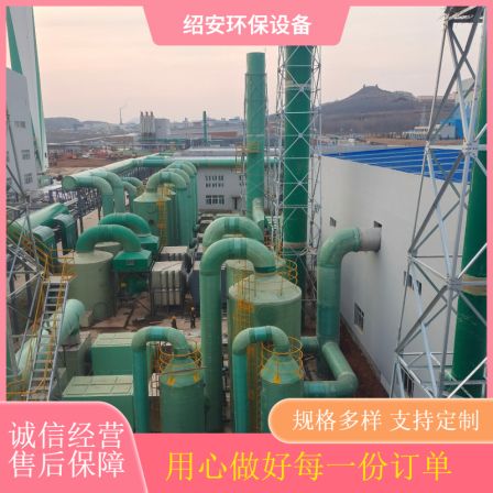 Fiberglass pressure pipes, municipal drainage and sewage treatment pipes, composite winding pipes, cable threading