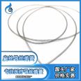 Chuangda Gaoxin Medical Spring 0.05mm Wire Diameter Flat Wire Spring Tube Fine Catheter