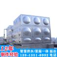 Hotwater tanks for hotels, bathrooms, bathrooms, thermal insulation, and hot water supply are customized according to needs. For more information, please refer to 139-1351-992