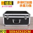 Multifunctional portable instrument aluminum box, small anti drop jewelry box, aluminum alloy box, hardware storage, black toolbox