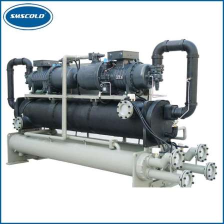 SMSCOLD low-temperature industrial water-cooled screw chiller SMS-W-S350