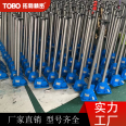 Customized worm gear and worm hand operated electric linkage lifting platform for Tuobao SWL screw elevator