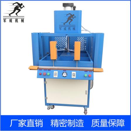 Cotton punching equipment supply vacuum compression packaging machine, cotton clothing vertical automatic compressor