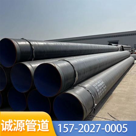Sufficient supply of TPEP anti-corrosion steel pipes for water supply and drainage with anti-corrosion spiral steel pipes