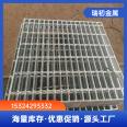 Hot dip galvanized steel grating, galvanized composite grating, metal mesh grating support customization