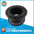 KDF fully woven rubber flexible joint with large turnover and flexible connection LEEBOO/Libo