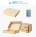 Industrial Park Aircraft Box Car Supplies Gift Box Spring Festival Gift Box Logistics Packaging