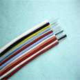 Nuankang supplies carbon fiber heating wire, floor heating wire manufacturers wholesale Electric blanket heating wire